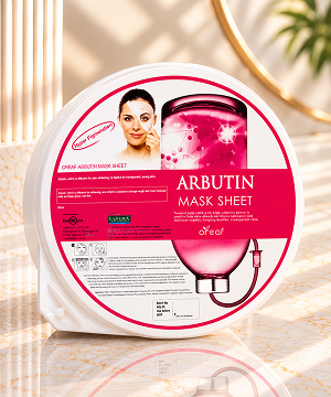 Arbutin